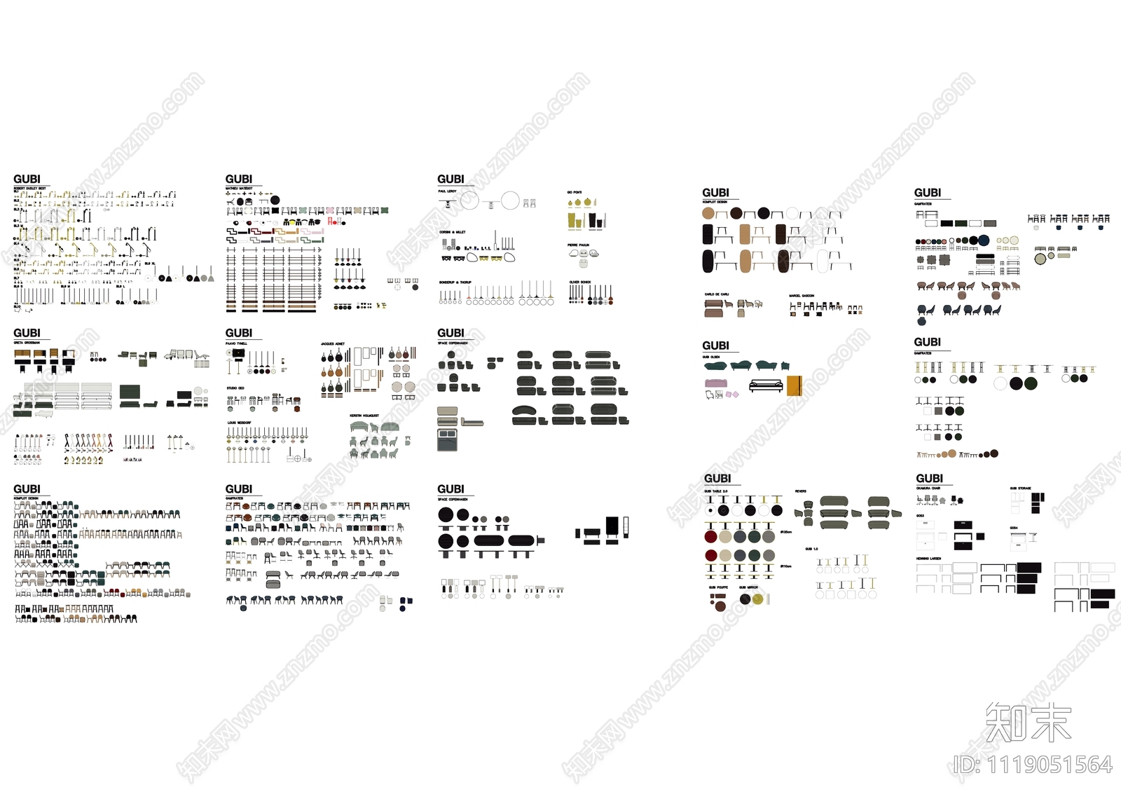 丹麦GUBI高端家具品牌CAD图库cad施工图下载【ID:1119051564】