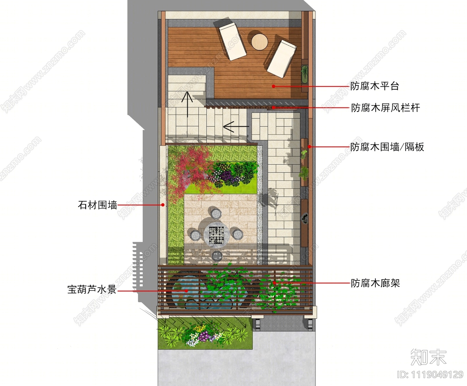 新中式庭院花园SU模型下载【ID:1119049129】