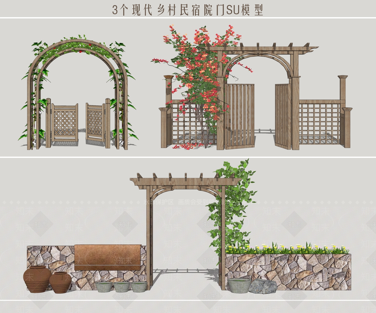 现代庭院门SU模型精品下载_SketchUp模型_知末网