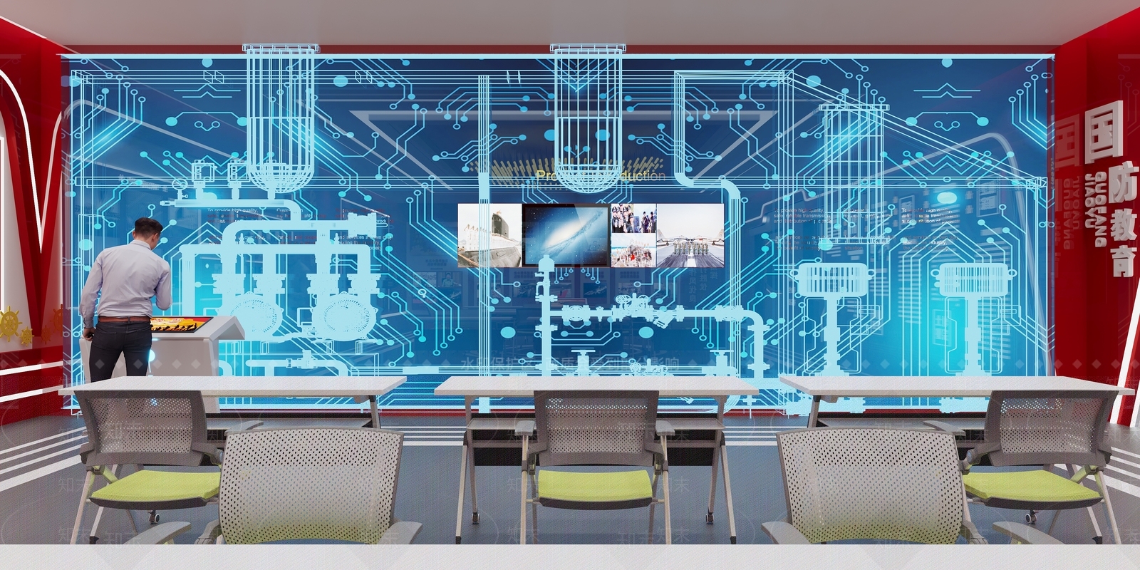 现代党建会议室3D模型下载【ID:1119073642】
