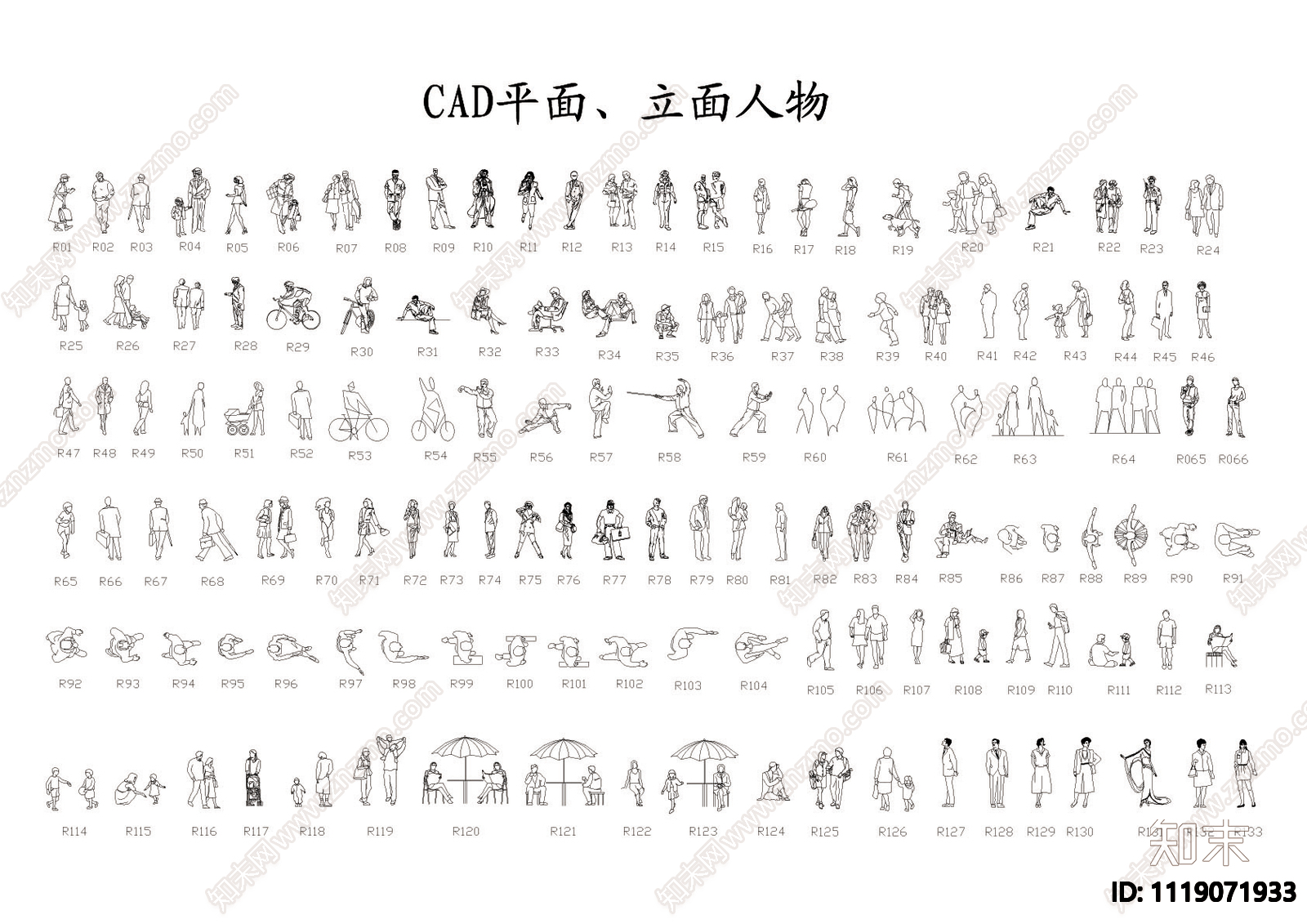 CAD平面立面人物施工图施工图下载【ID:1119071933】