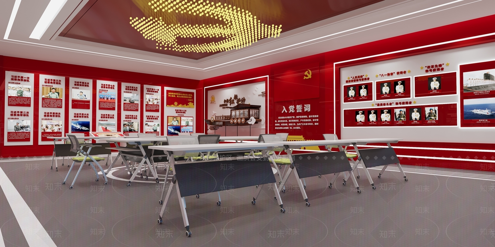 现代党建会议室3D模型下载【ID:1119073642】