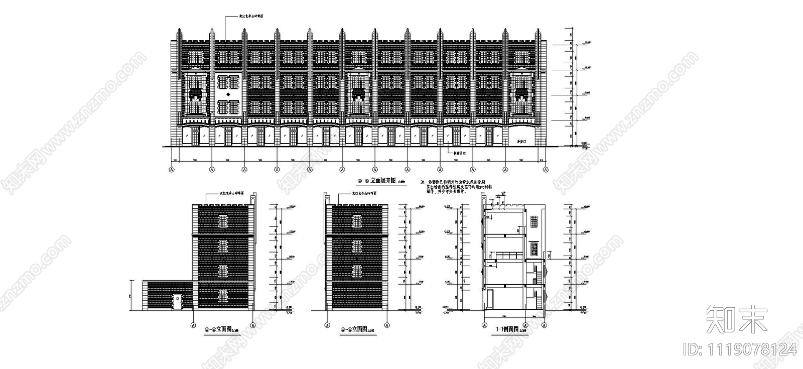 南京西路主要老建筑2号楼平面图施工图施工图下载【ID:1119078124】