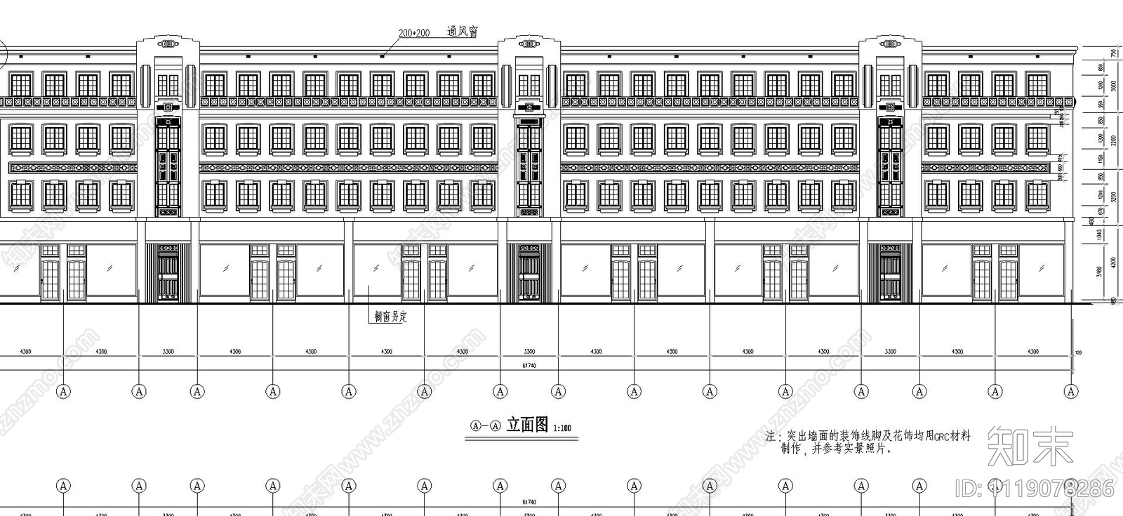 南京西路主要老建筑3号楼施工图施工图下载【ID:1119078286】