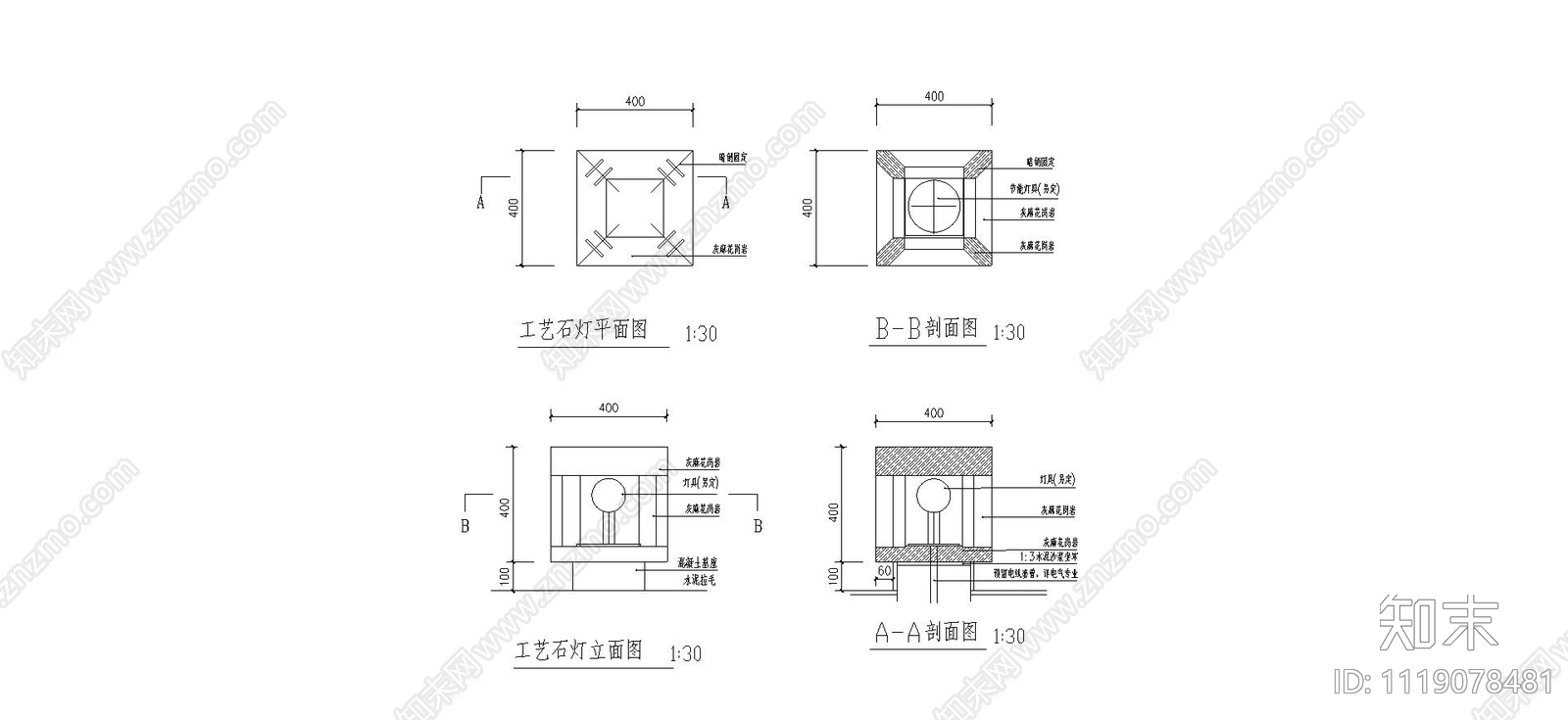 屋顶花园景观平面图施工图施工图下载【ID:1119078481】