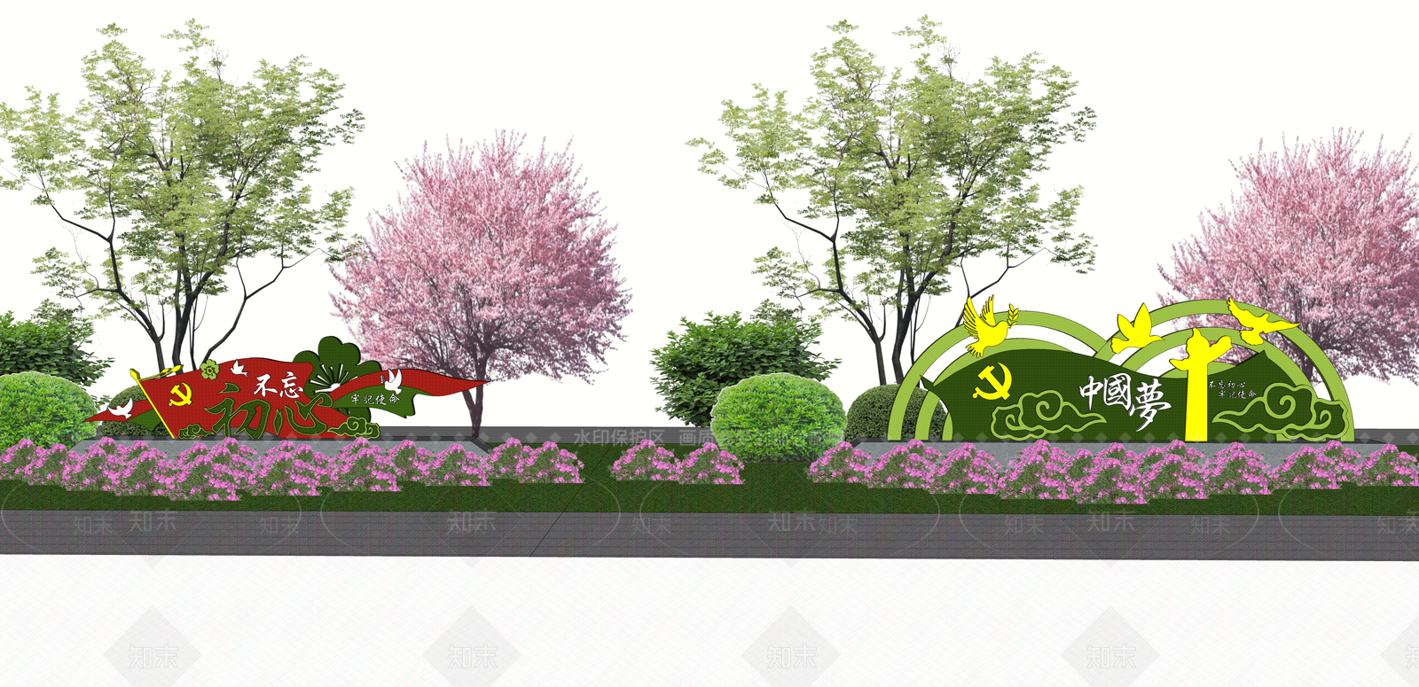 现代党建标识牌SU模型下载【ID:1119085176】