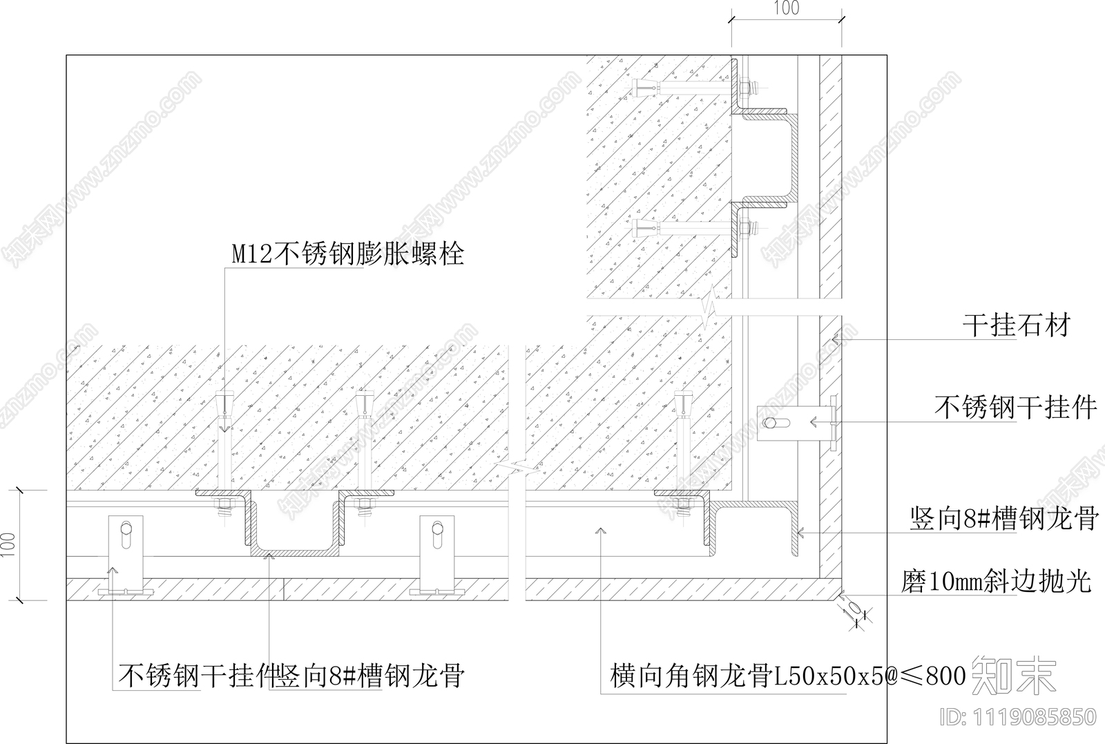 石材干挂阴角阳角墙面节点施工图施工图下载【ID:1119085850】