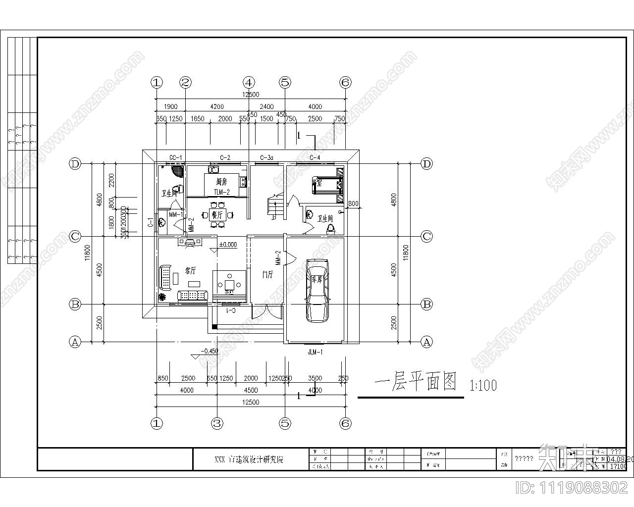 三层自建小洋房别墅建筑设计施工图施工图下载【ID:1119088302】