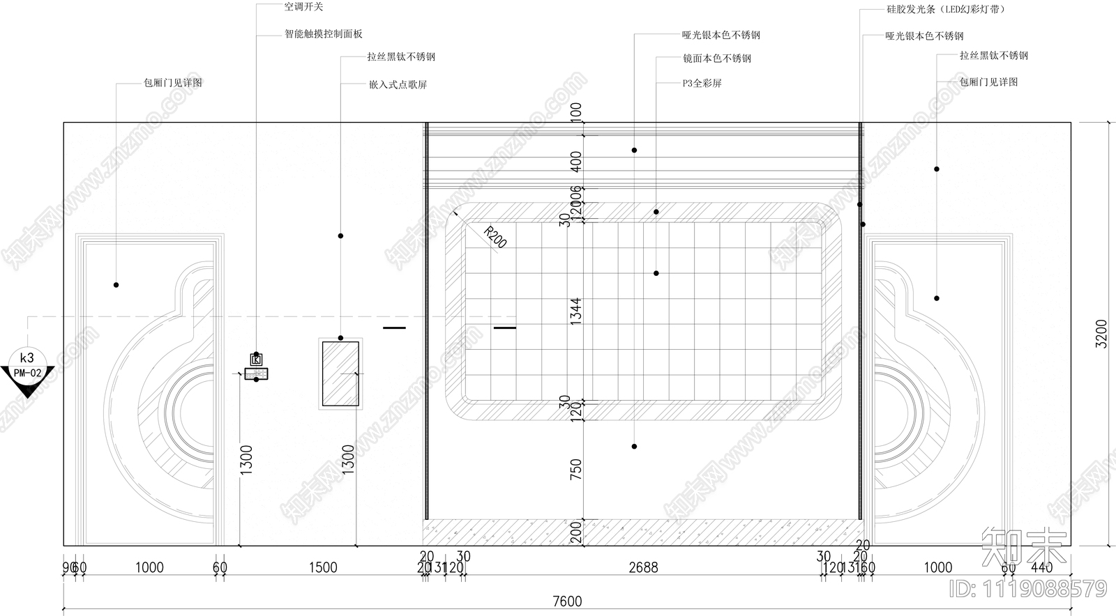 蓝色极光KTV娱乐休闲空间设计施工图施工图下载【ID:1119088579】