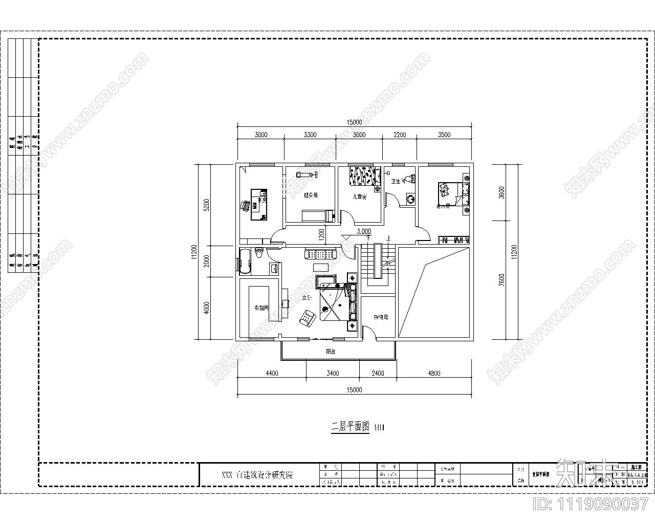 自建别墅建筑设计施工图cad施工图下载【ID:1119090037】