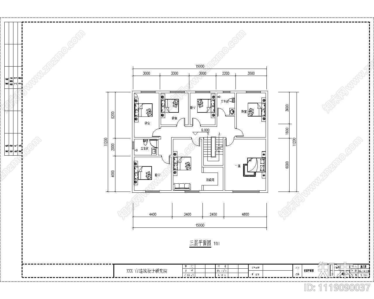 自建别墅建筑设计施工图cad施工图下载【ID:1119090037】