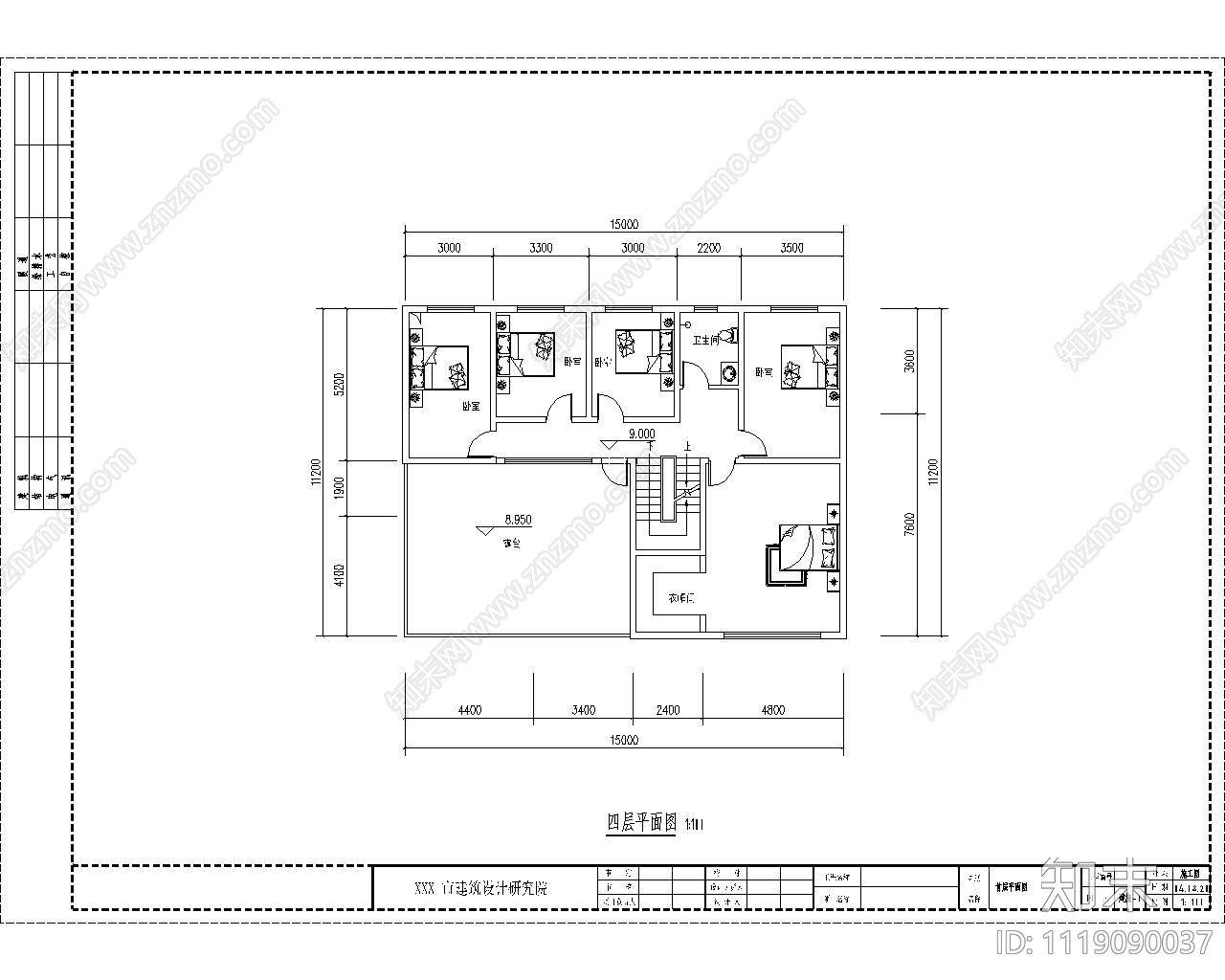 自建别墅建筑设计施工图cad施工图下载【ID:1119090037】