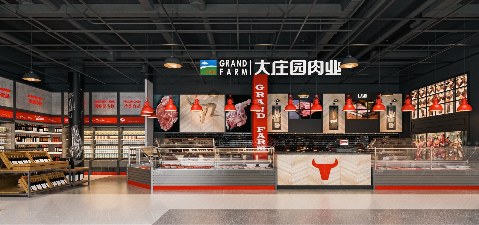 现代超市SU模型下载【ID:1119122756】