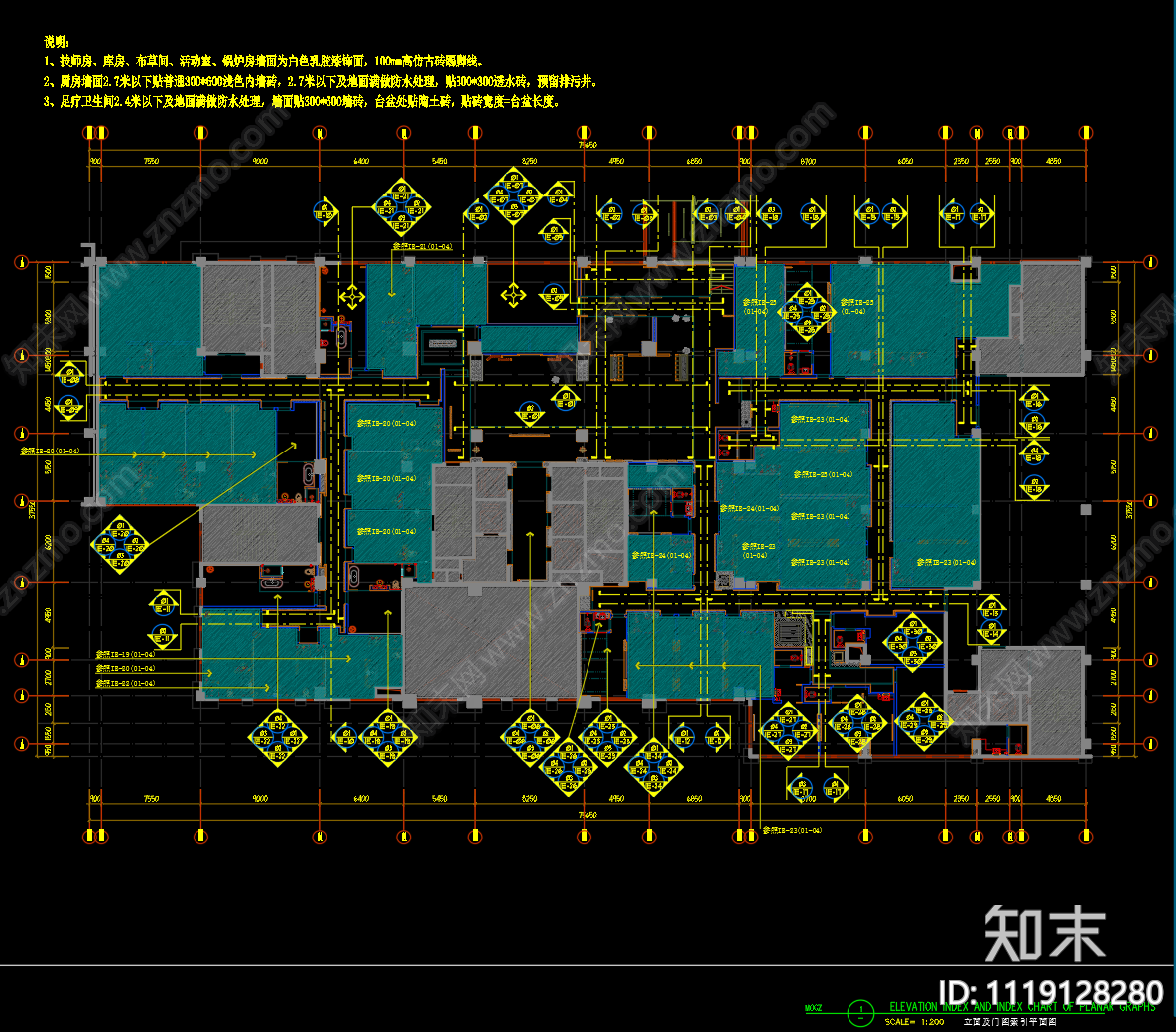 新中式足浴休闲会所设计施工图效果图cad施工图下载【ID:1119128280】