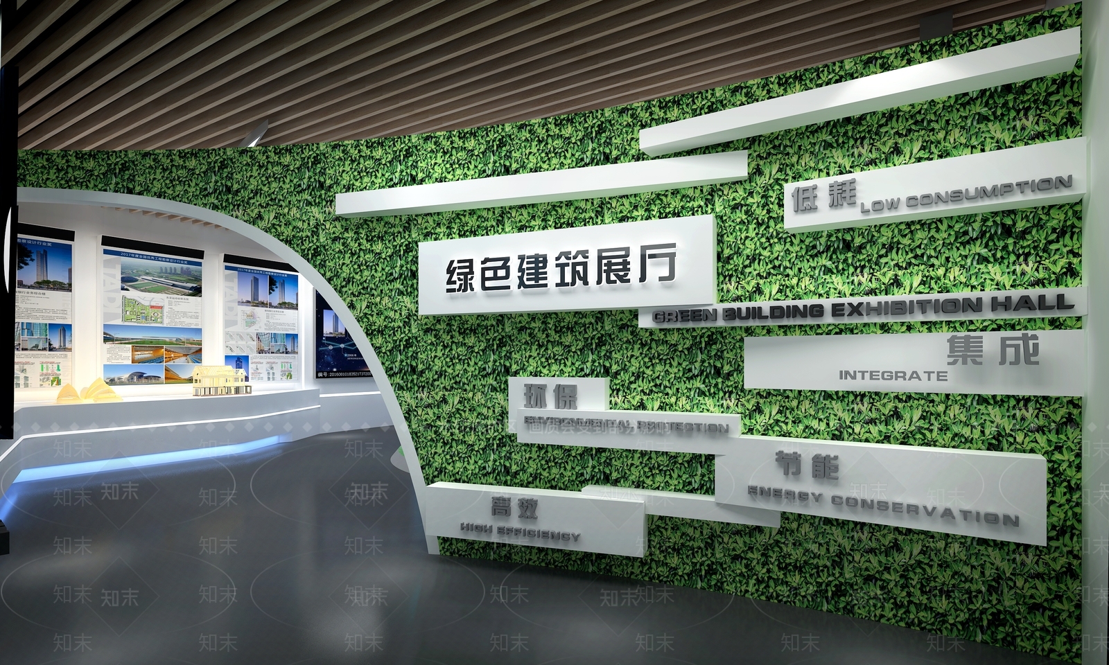 现代建筑展厅3D模型下载【ID:1119134688】