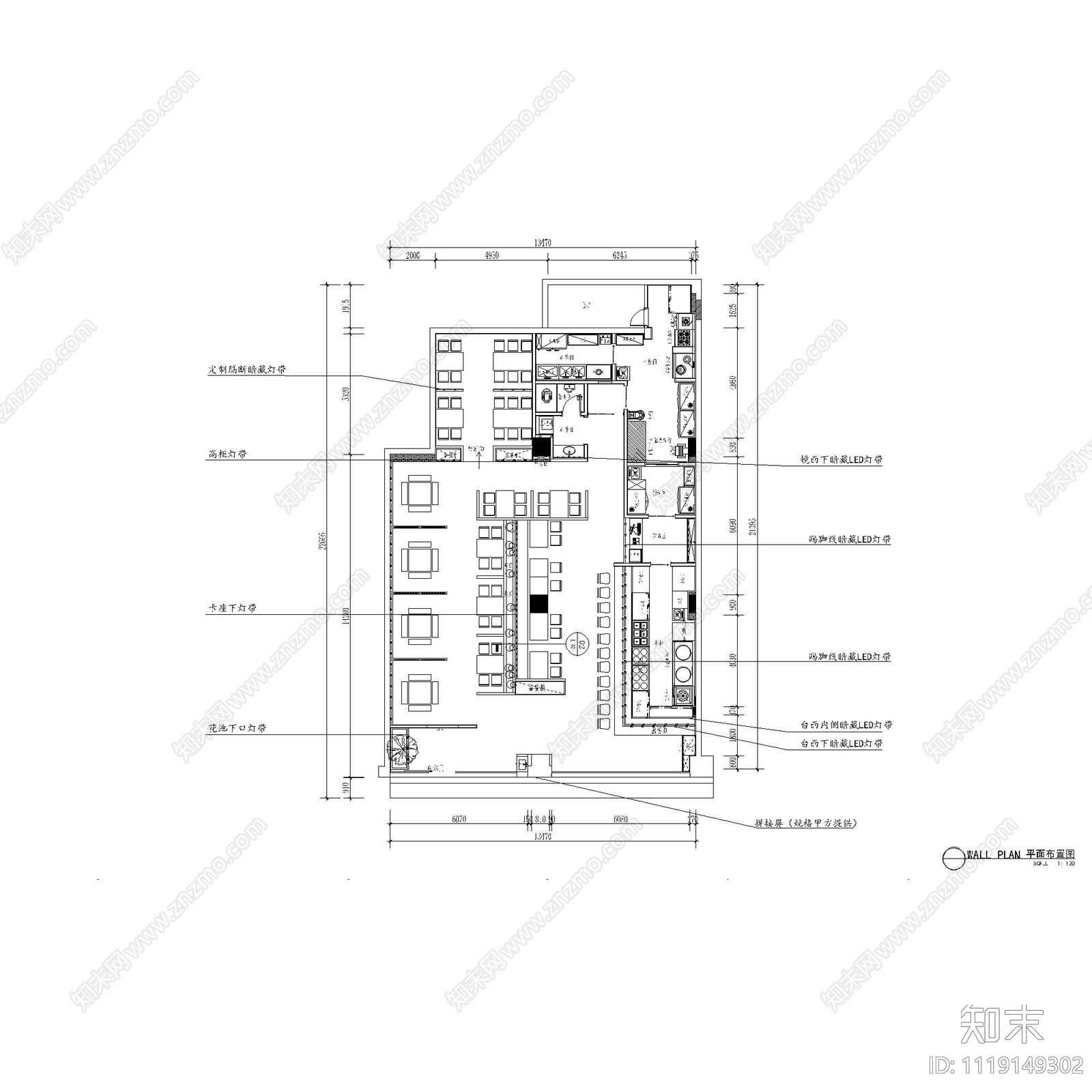 快餐面馆平面布置图cad施工图下载【ID:1119149302】