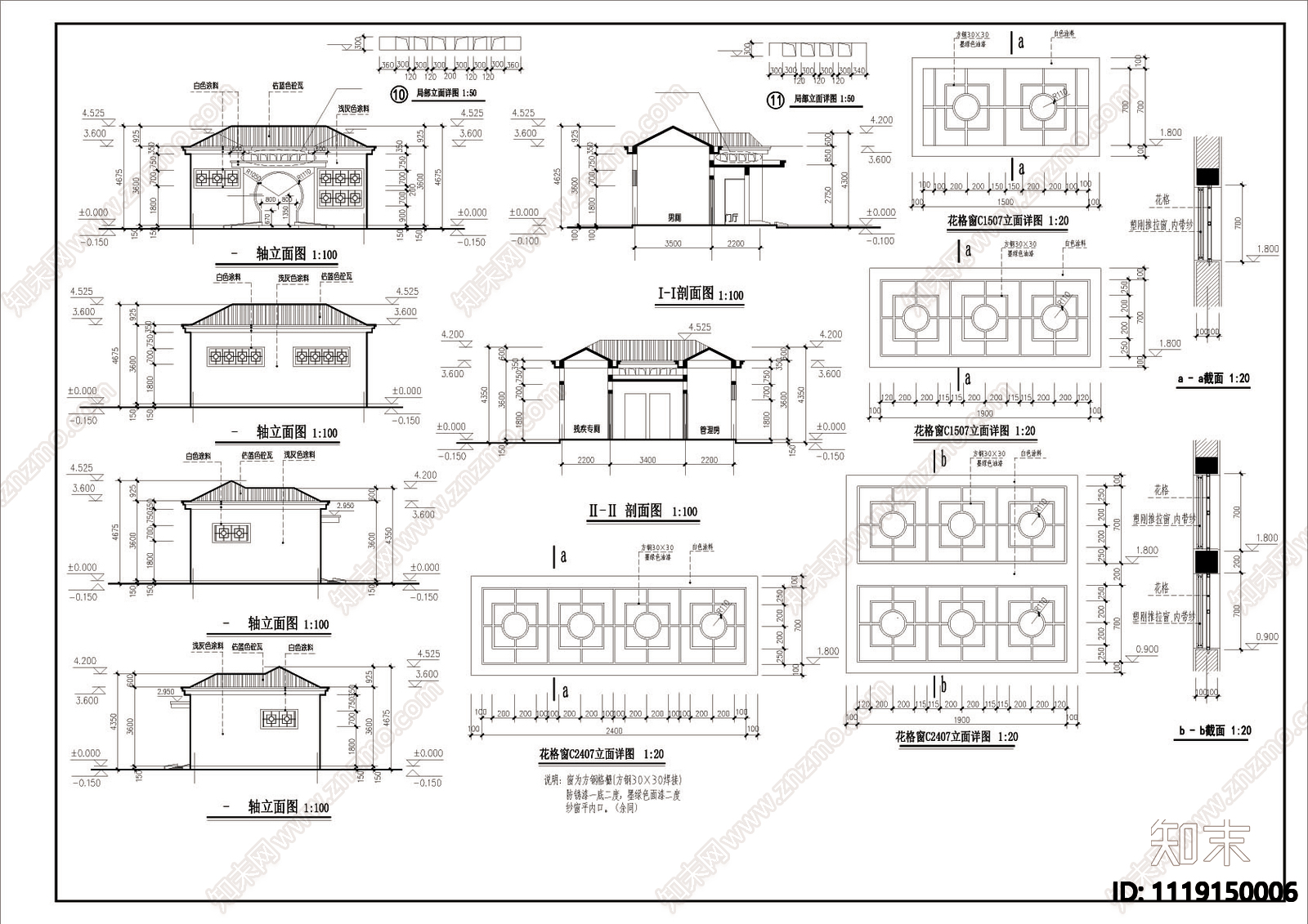 公厕建筑设计详图施工图施工图下载【ID:1119150006】