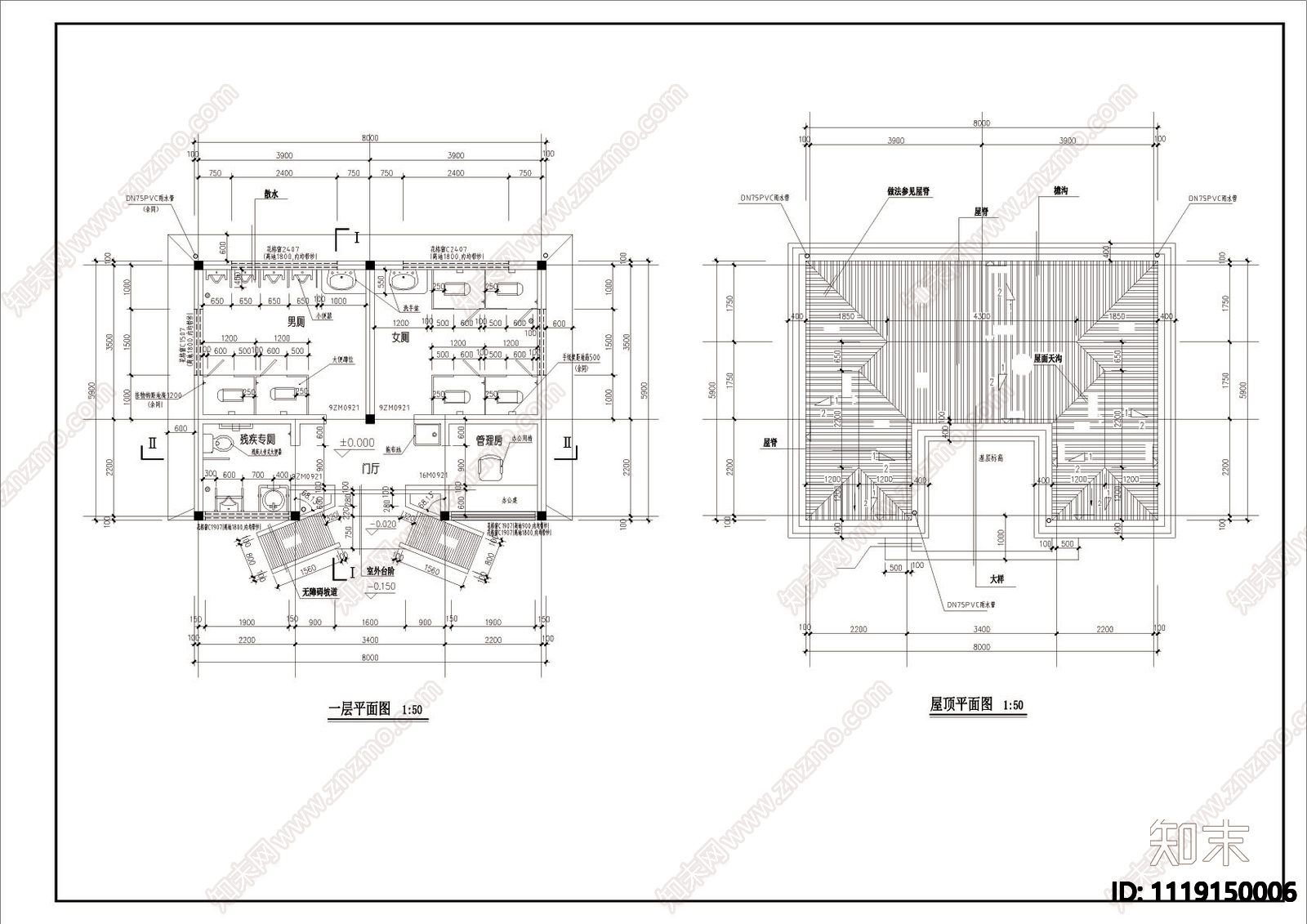 公厕建筑设计详图施工图施工图下载【ID:1119150006】