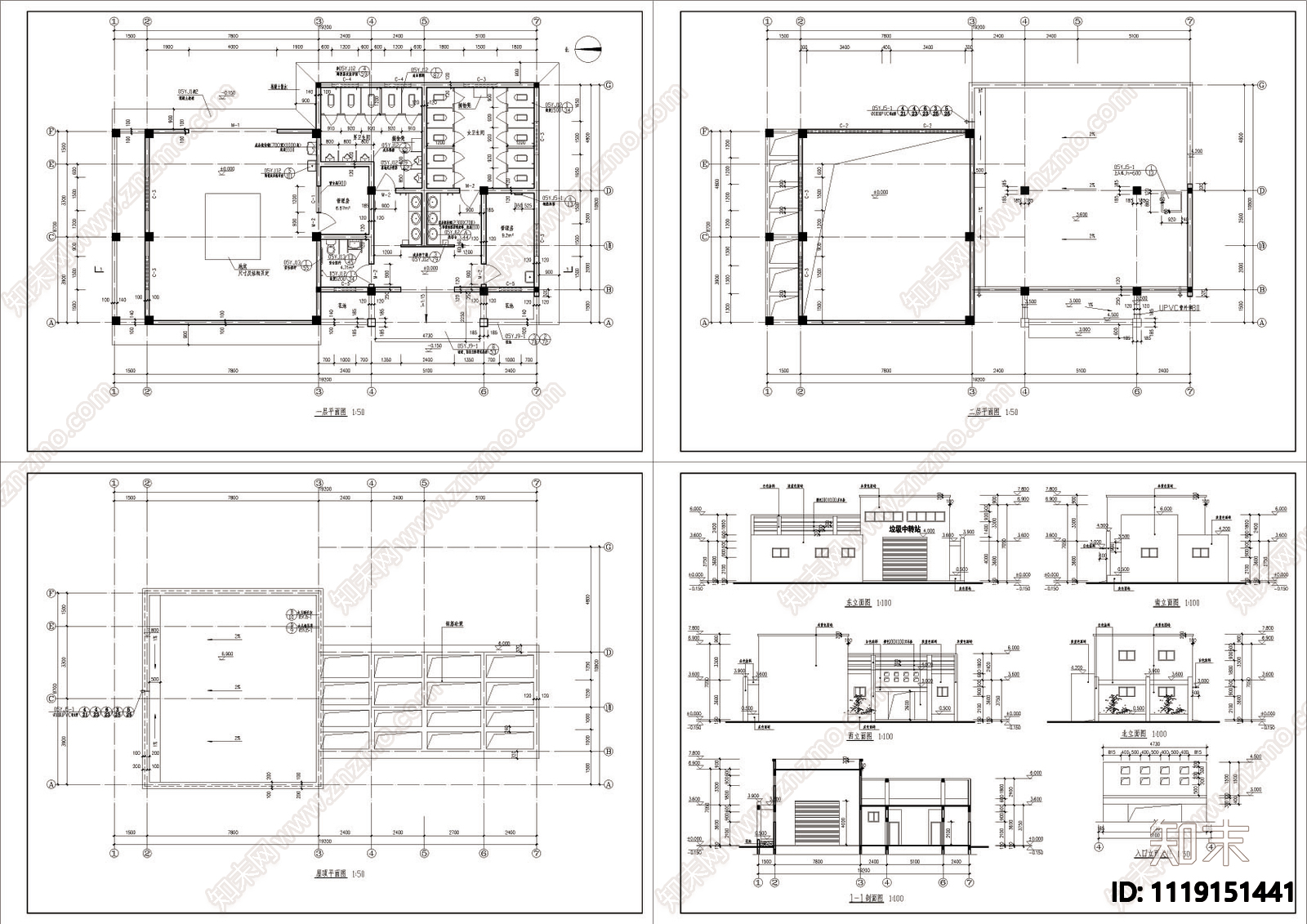 公共卫生间建筑和垃圾中转站设计详图施工图施工图下载【ID:1119151441】