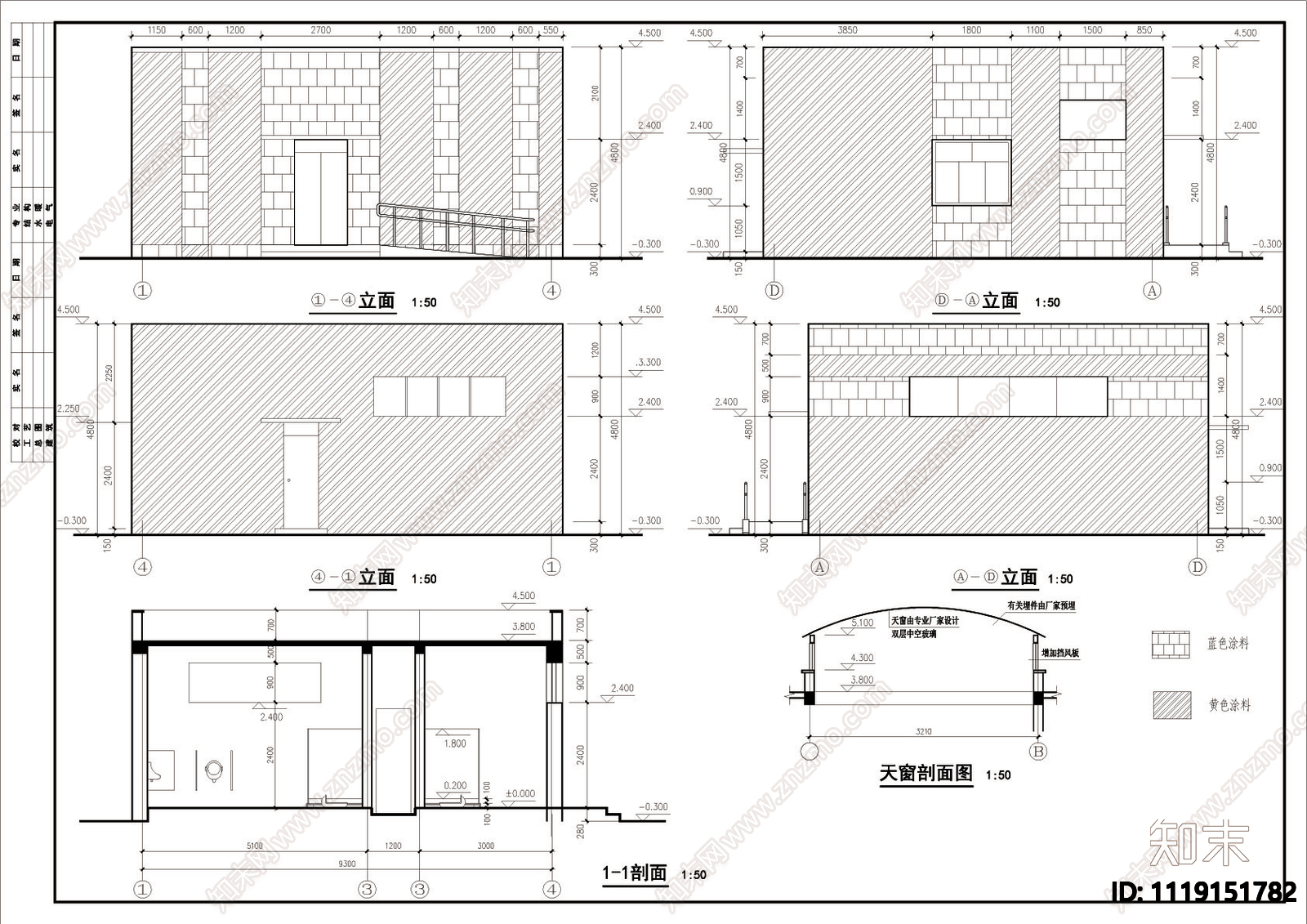 现代简约公共卫生间公厕建筑cad施工图下载【ID:1119151782】