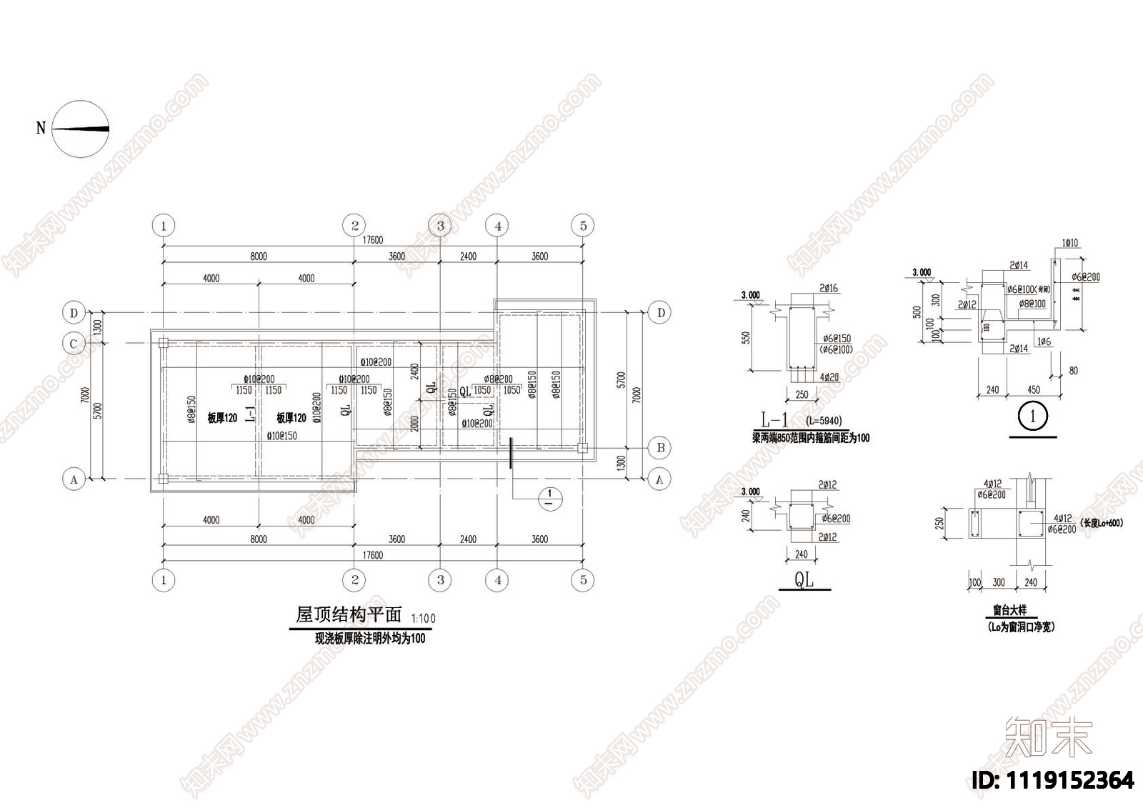 公厕建筑结构给排水设计详图施工图cad施工图下载【ID:1119152364】