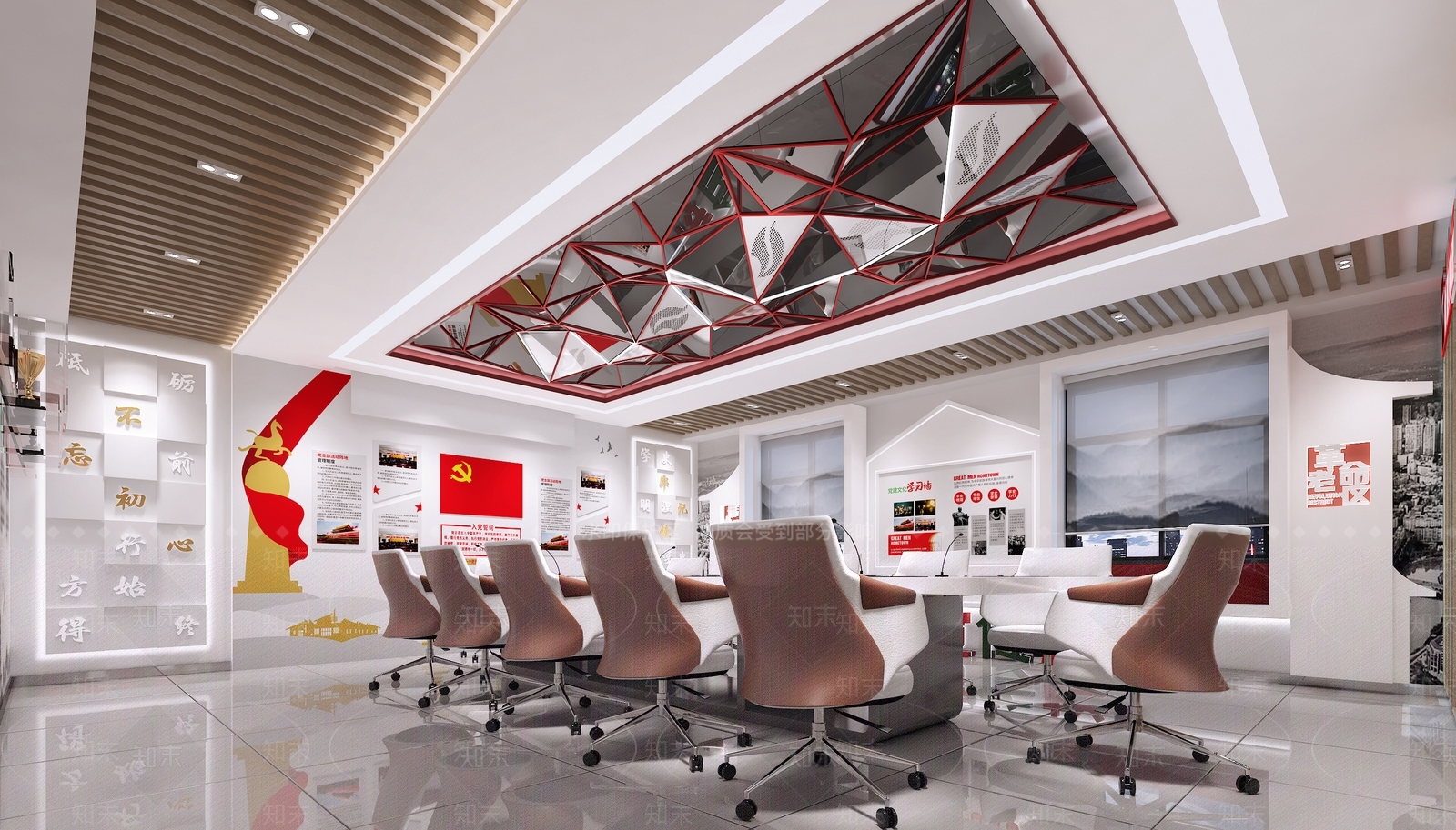 现代党建会议室3D模型下载【ID:1119152984】