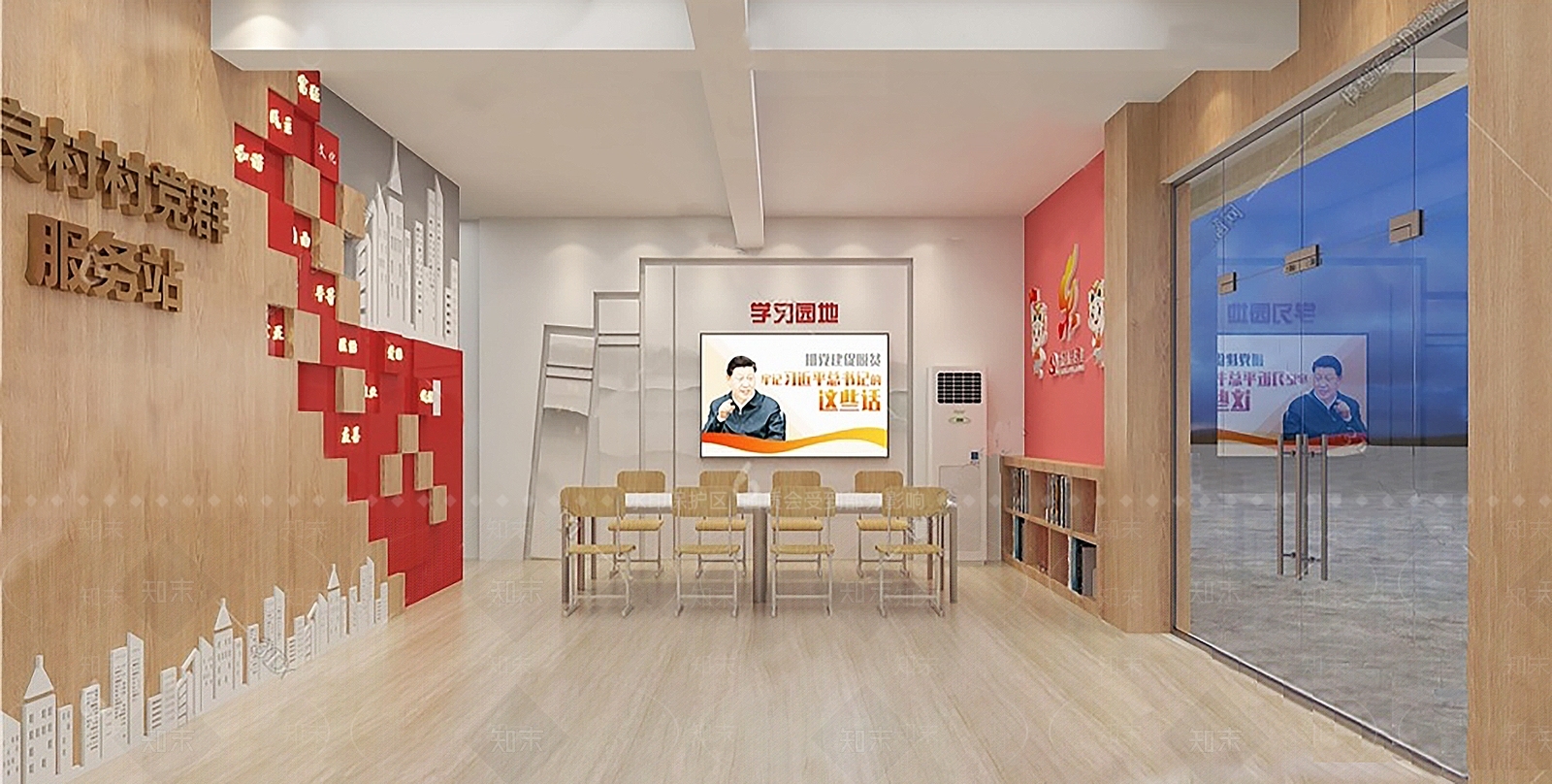 现代党建展厅SU模型下载【ID:1119155212】