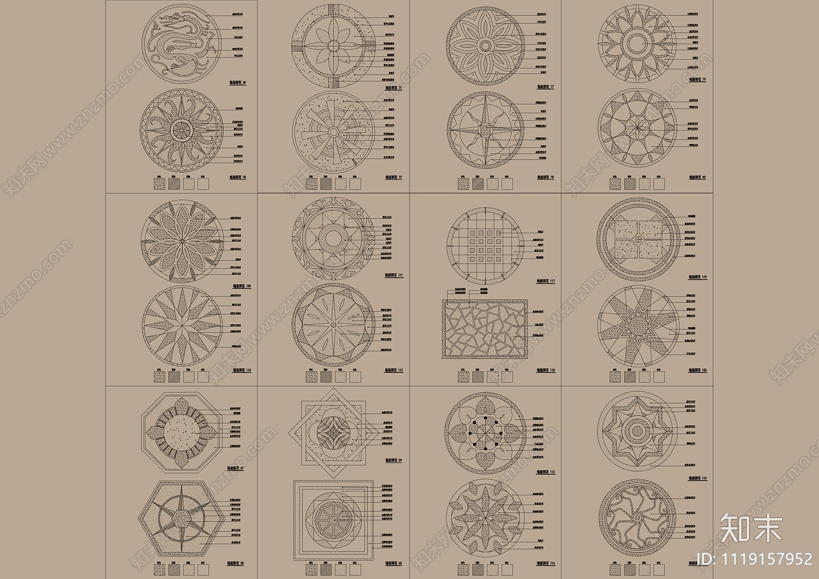 350款地面拼花图案CAD模块合集施工图下载【ID:1119157952】