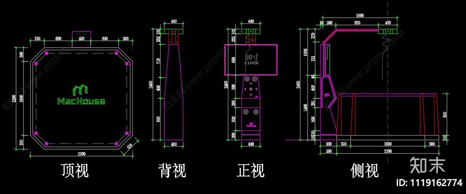 VR展厅设计施工图效果图施工图下载【ID:1119162774】