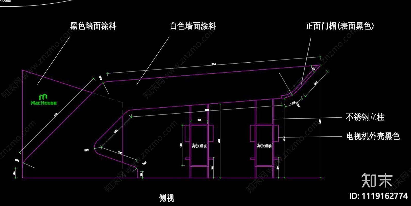 VR展厅设计施工图效果图施工图下载【ID:1119162774】