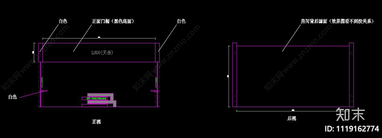 VR展厅设计施工图效果图施工图下载【ID:1119162774】