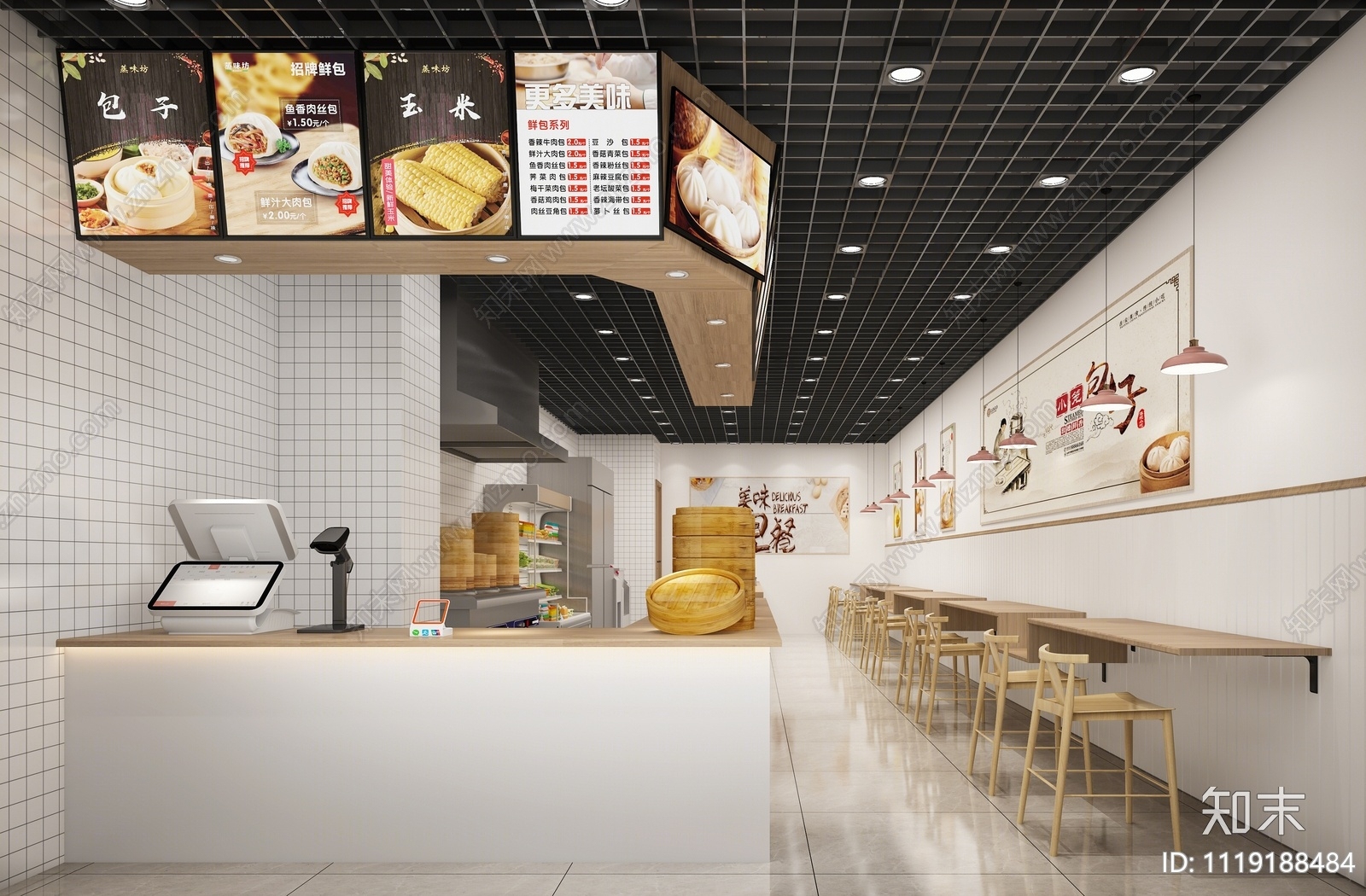 现代早餐店3D模型下载【ID:1119188484】