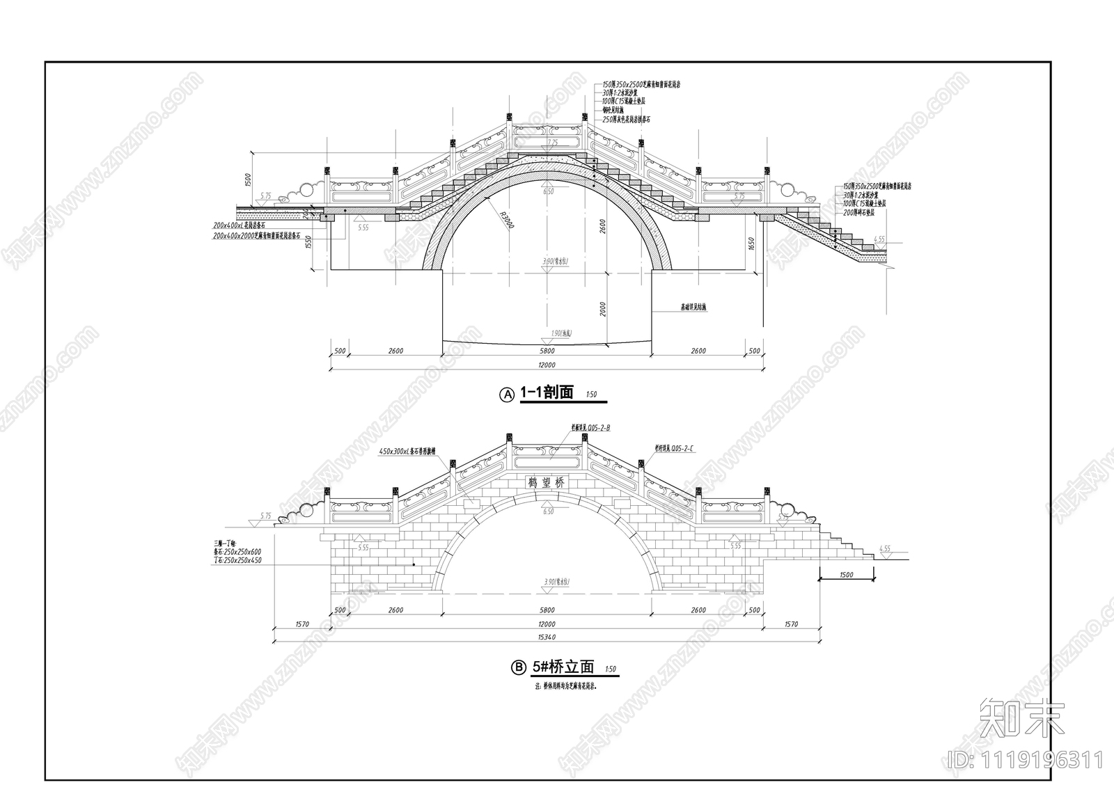 石拱桥景观节点详图施工图cad施工图下载【ID:1119196311】