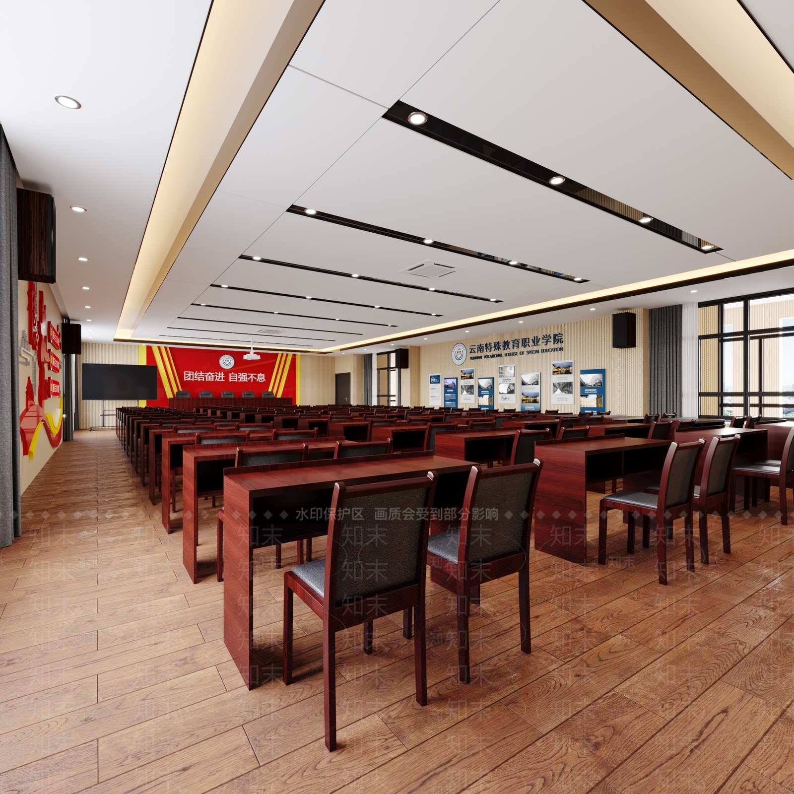 现代党建大会议室3D模型下载【ID:1119209190】