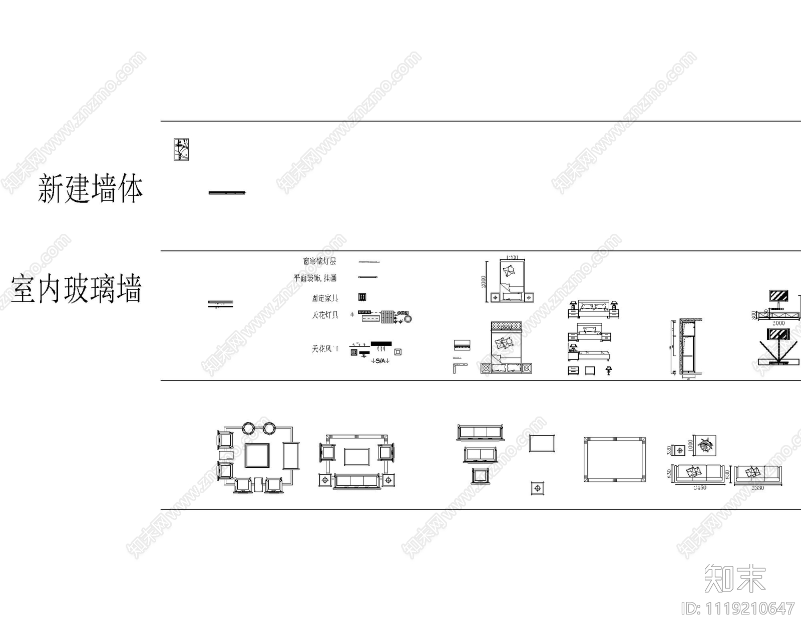 最全动态块平面立面图施工图施工图下载【ID:1119210647】