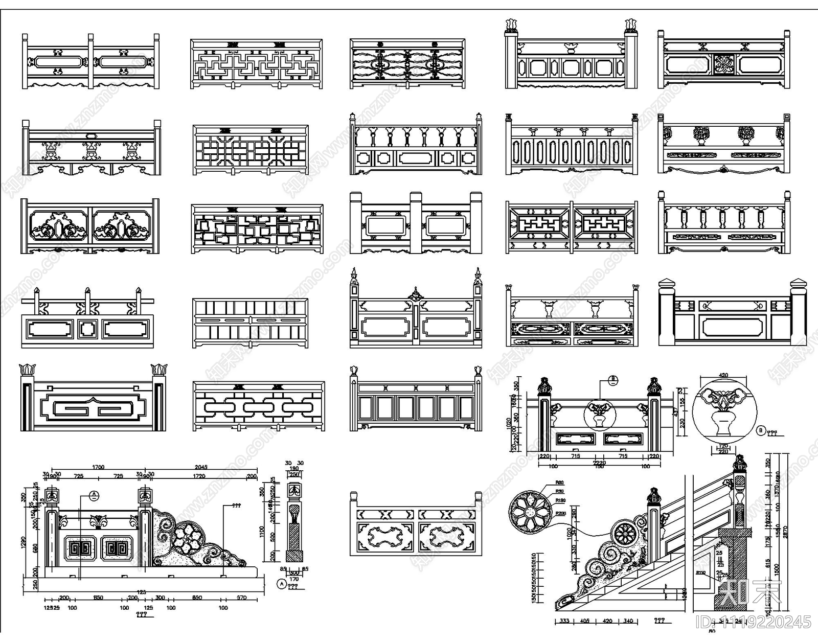 中式室外石材护栏图库施工图下载【ID:1119220245】