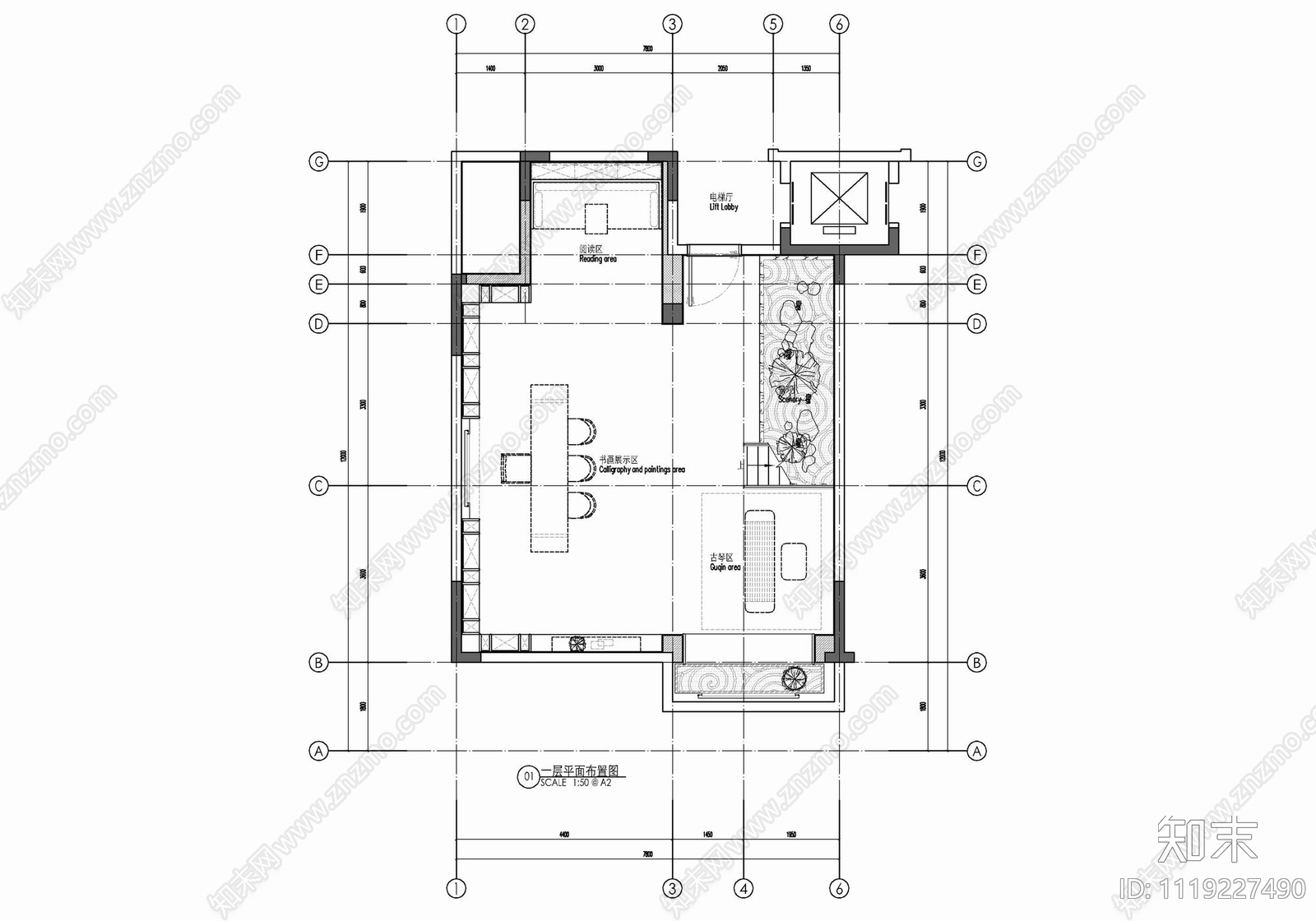 四层新中式别墅设计CAD施工图cad施工图下载【ID:1119227490】