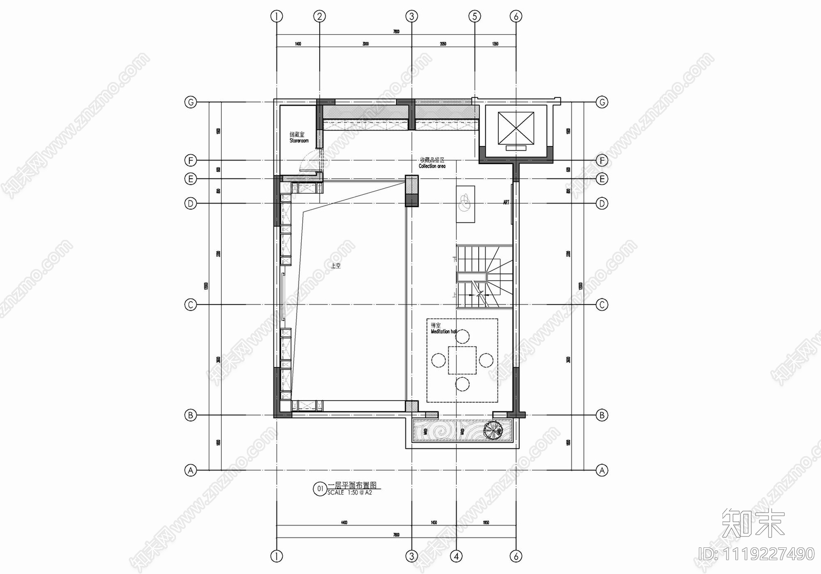 四层新中式别墅设计CAD施工图cad施工图下载【ID:1119227490】