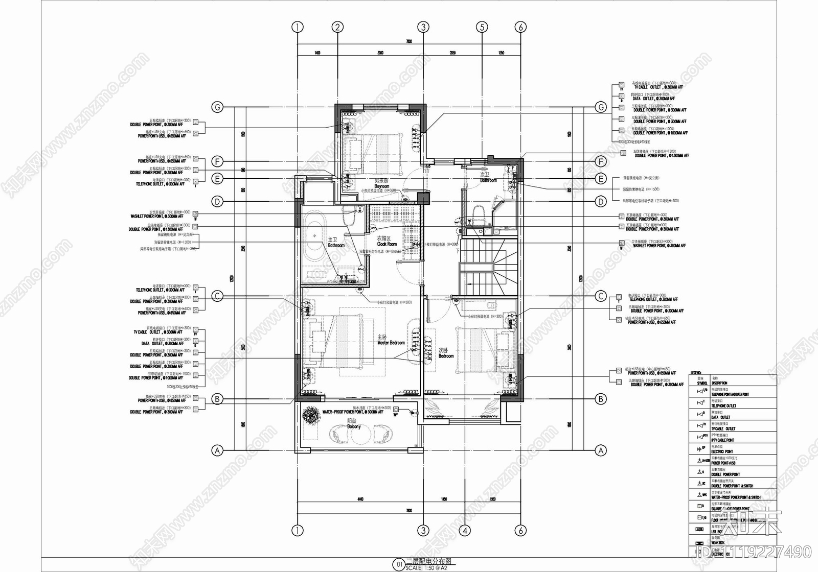 四层新中式别墅设计CAD施工图cad施工图下载【ID:1119227490】