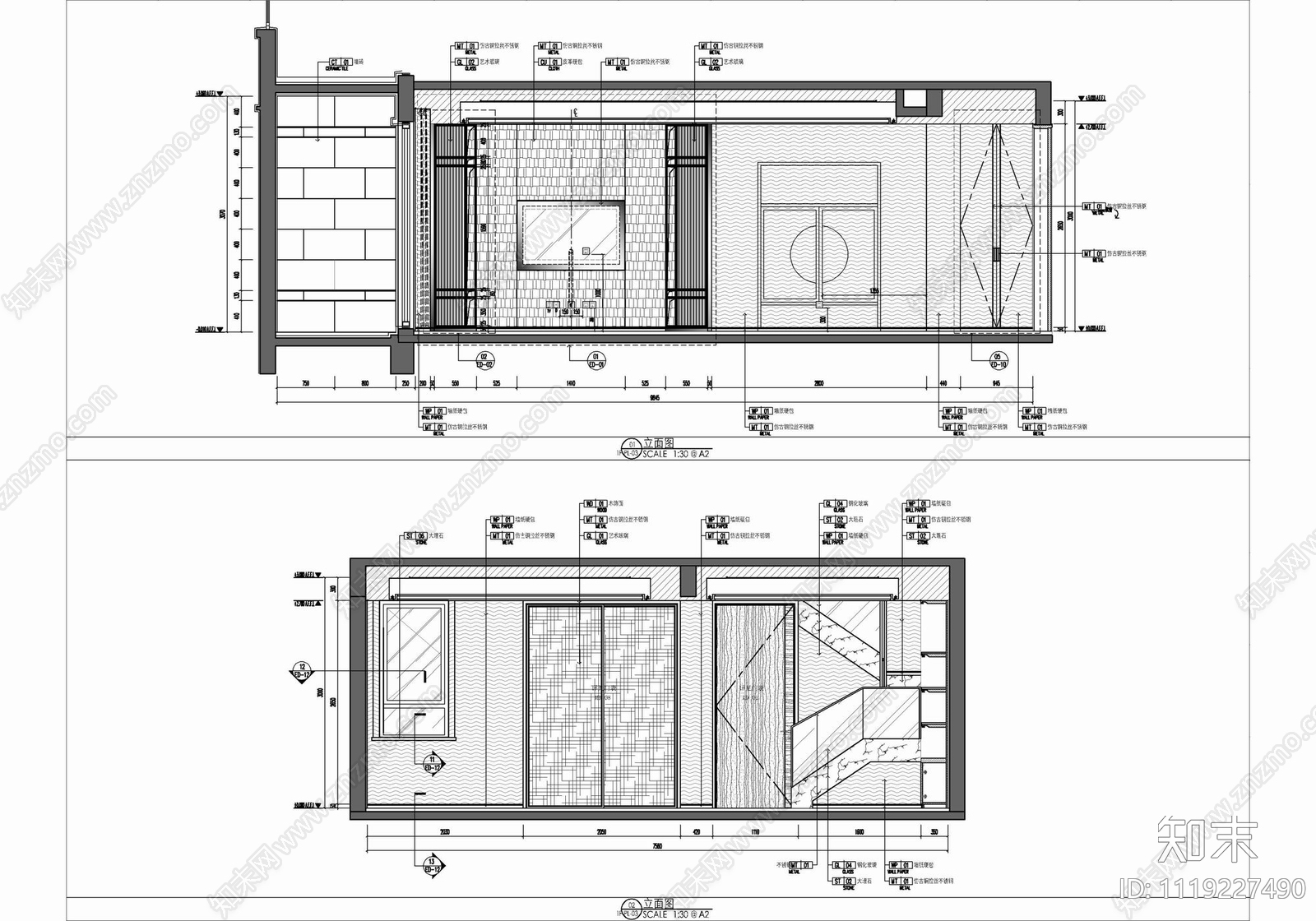 四层新中式别墅设计CAD施工图cad施工图下载【ID:1119227490】