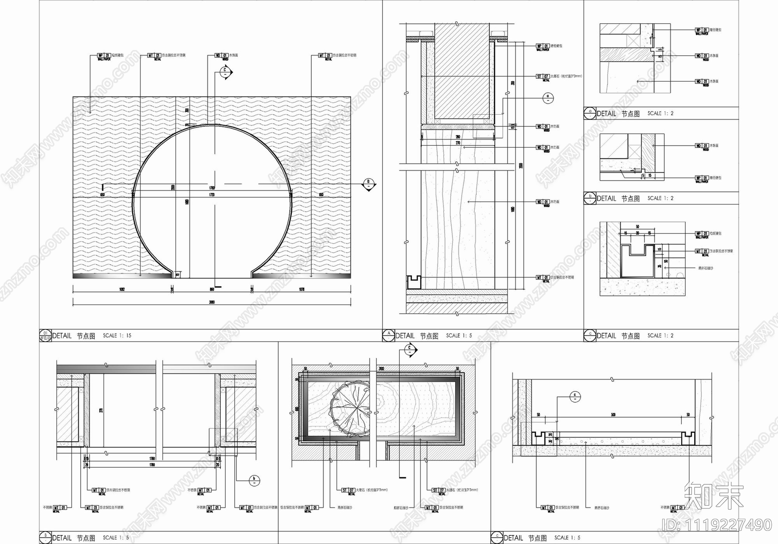 四层新中式别墅设计CAD施工图cad施工图下载【ID:1119227490】