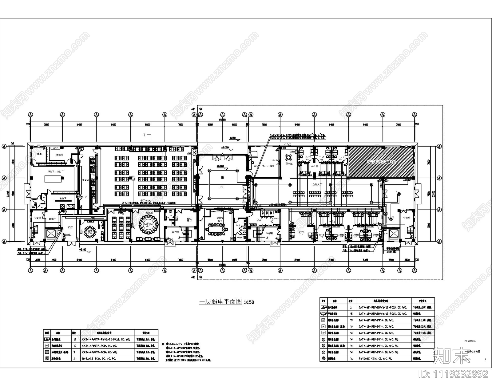 机房工程系统图常用弱电施工图cad施工图下载【ID:1119232892】