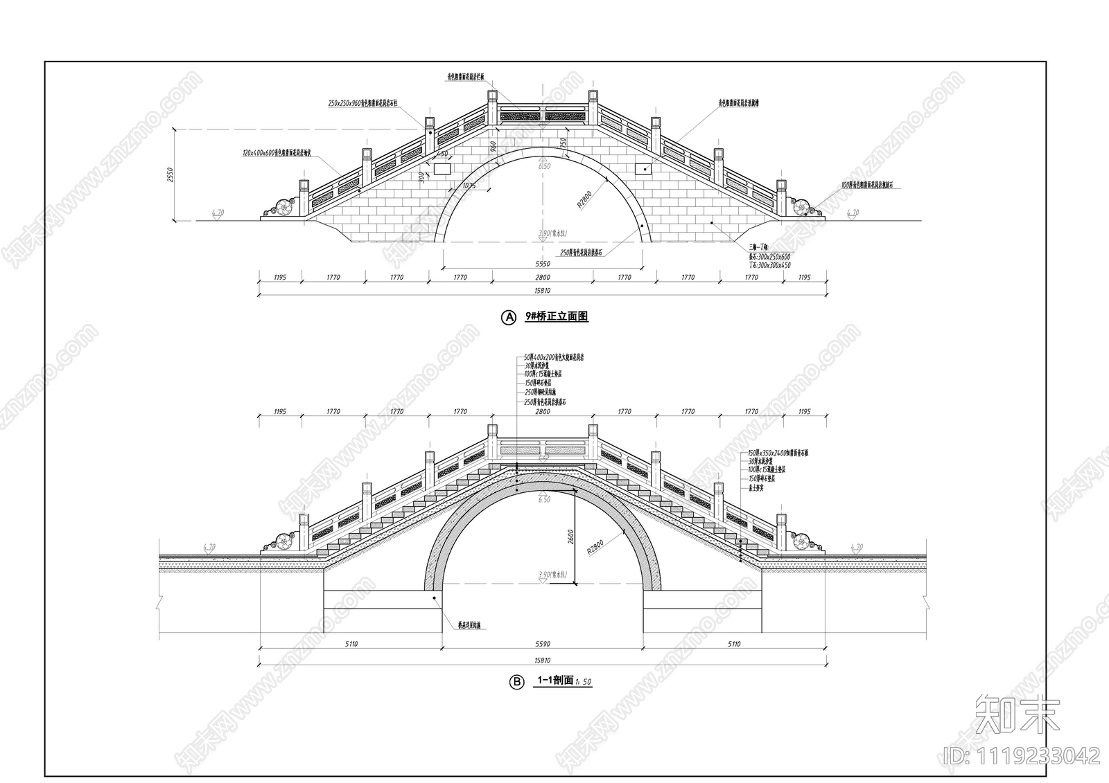 石拱桥景观节点详图施工图cad施工图下载【ID:1119233042】