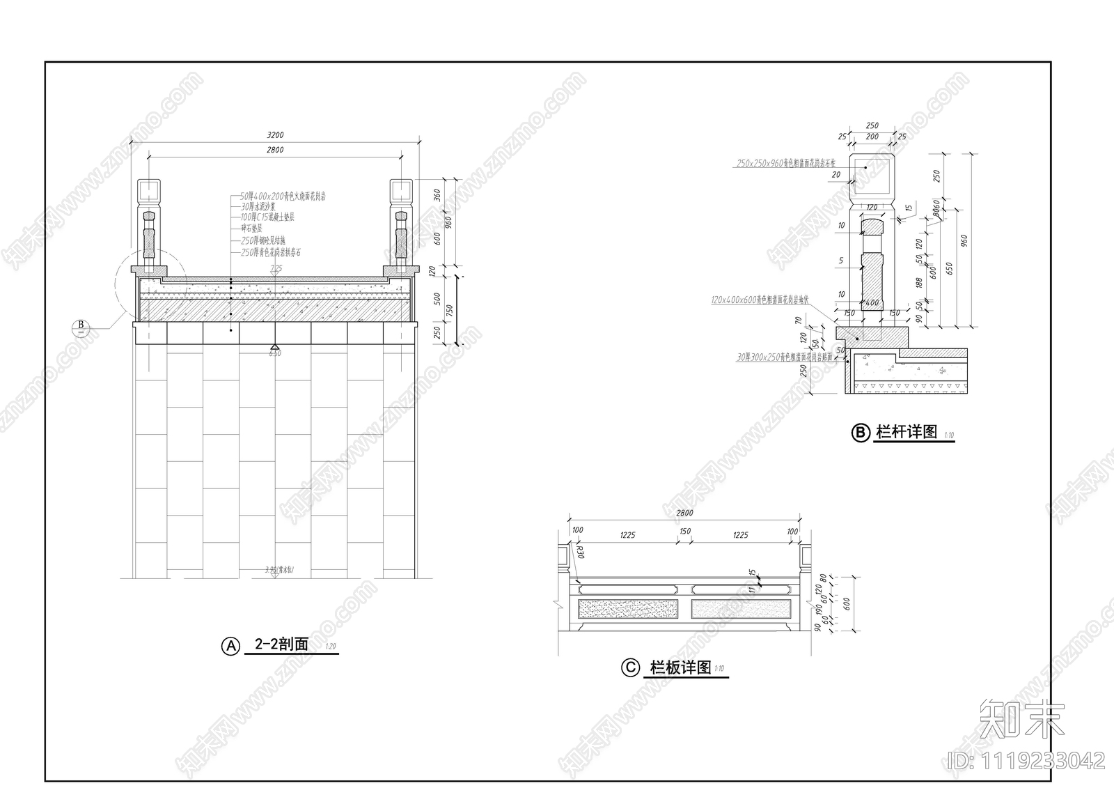 石拱桥景观节点详图施工图cad施工图下载【ID:1119233042】