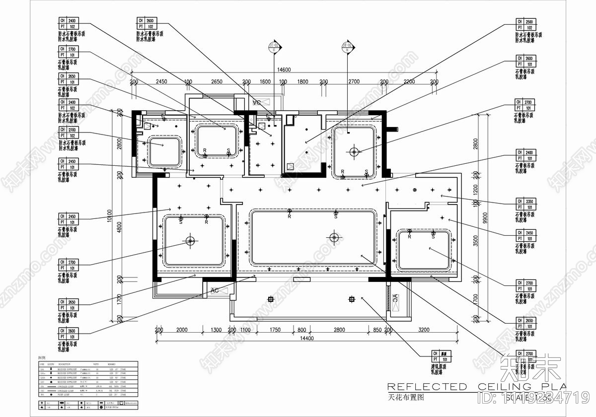 150㎡家装大平层整套CAD施工图施工图下载【ID:1119234719】