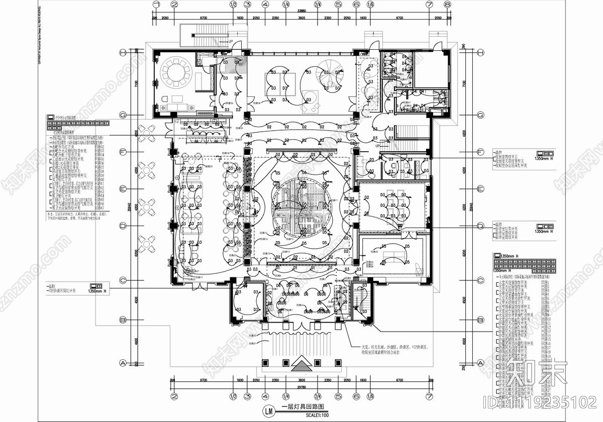 900㎡售楼处销售中心CAD施工图cad施工图下载【ID:1119235102】
