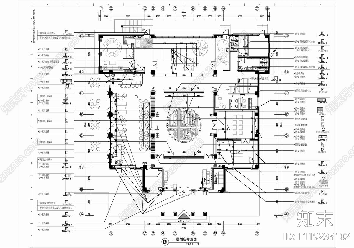 900㎡售楼处销售中心CAD施工图cad施工图下载【ID:1119235102】