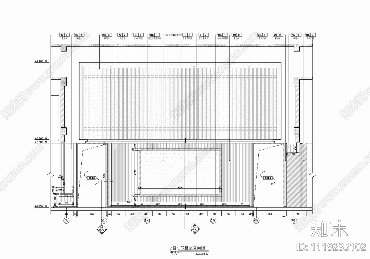 900㎡售楼处销售中心CAD施工图cad施工图下载【ID:1119235102】