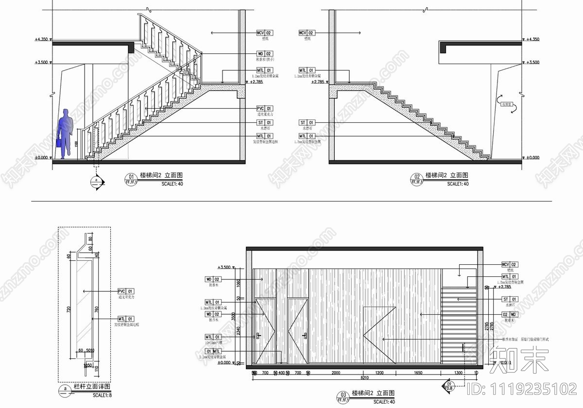 900㎡售楼处销售中心CAD施工图cad施工图下载【ID:1119235102】