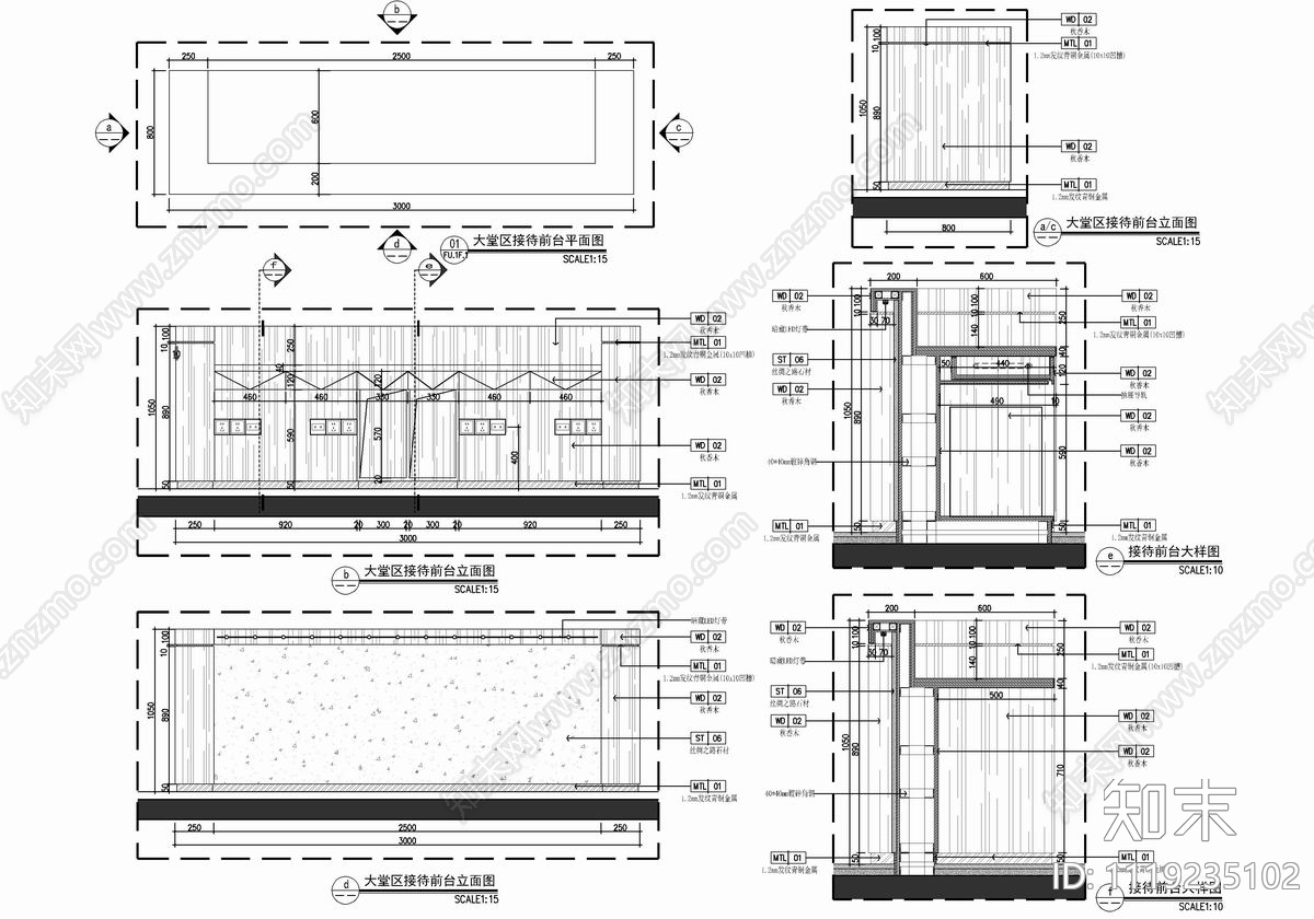900㎡售楼处销售中心CAD施工图cad施工图下载【ID:1119235102】